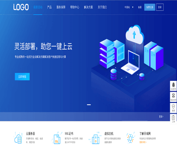 衡水东盛铁塔制造