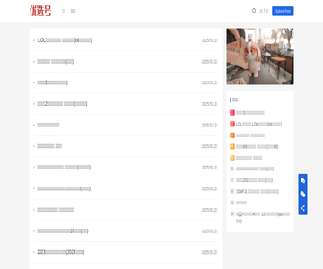 70收錄網(wǎng)