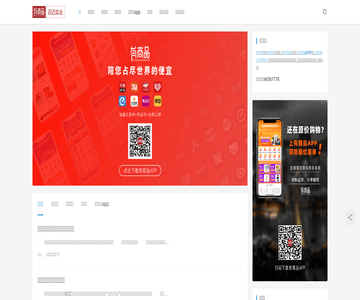 河源人才網(wǎng)