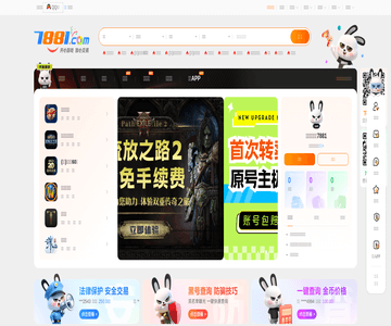 游戲金幣交易網(wǎng)