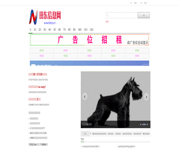 昆明地铁网