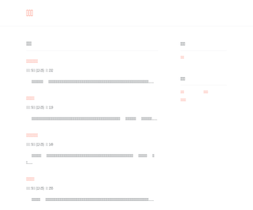 8351娱乐网