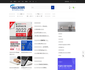 电子科技资讯网