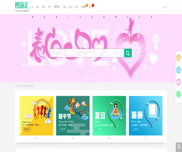 图品汇