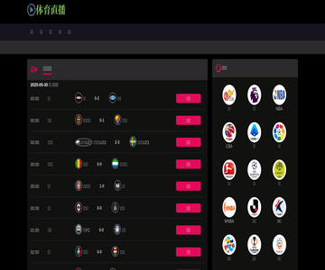 网站首页