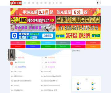 98资源网娱乐网