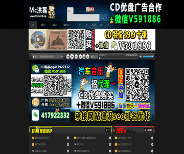 重慶九龍坡