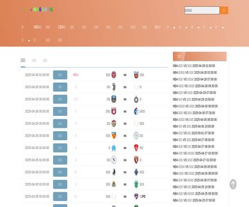 货源网