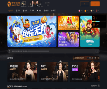 莎乐娱乐网