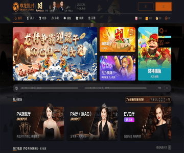 莎乐娱乐网
