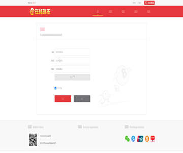 山西資訊網(wǎng)