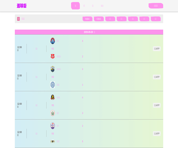 家教网