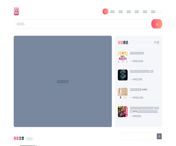 aiyue.wang