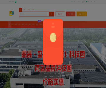 单帮网