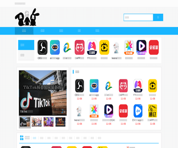 奥兔兔资源网