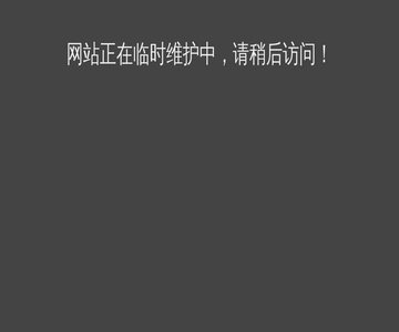 QQ技术导航