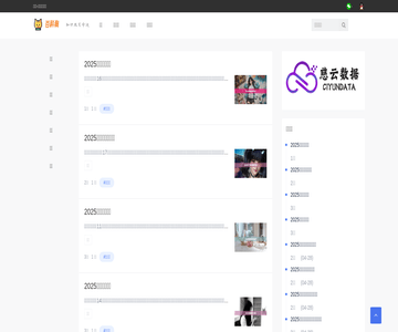 百科狗