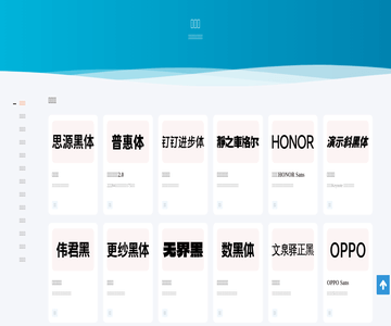 百粒米友情鏈接
