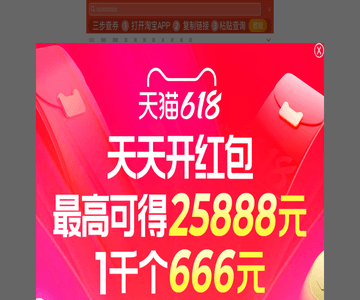 诗词网