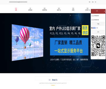 别墅护栏围栏