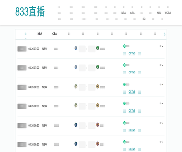 编标网