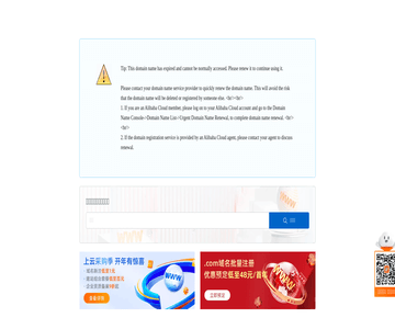 必然美享