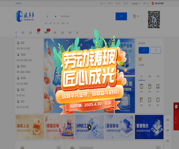 玻多多
