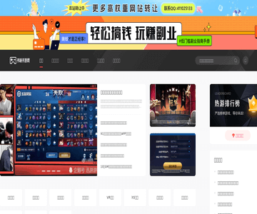 書味網