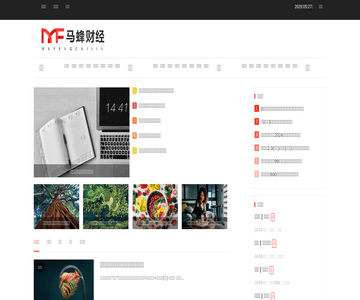 蚂蚁保险网
