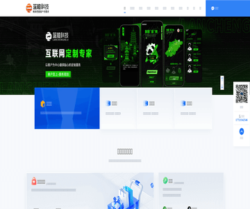 微信小程序游戏