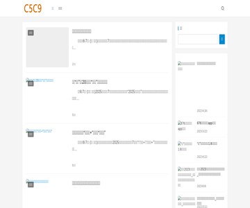 c5c9
