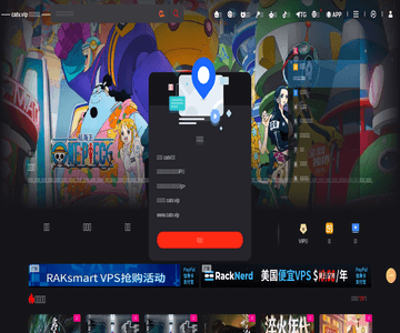免費(fèi)電影電視