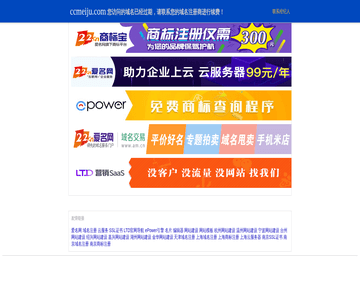 美剧天堂