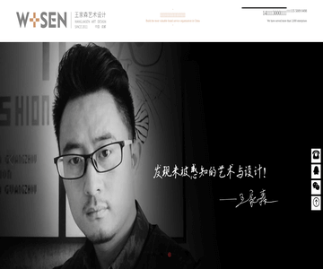 VI设计
