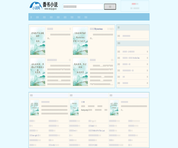 住房和城乡建设部