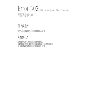 第一化工網(wǎng)