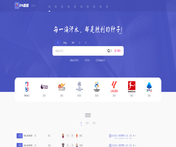 沈阳劳务外包公司