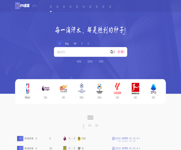 沈阳劳务外包公司