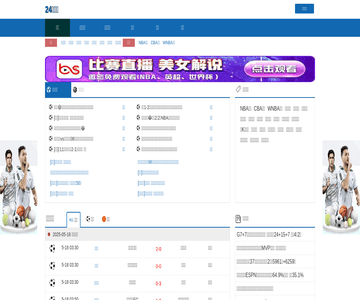 美唄醫(yī)美網(wǎng)