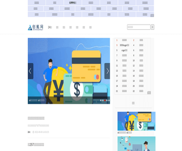 创氪网