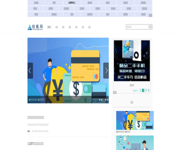创氪网