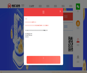  创作吧文学网