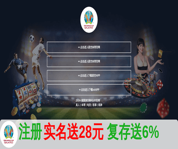 楚通运网络工作室
