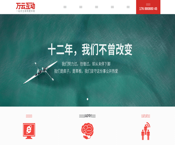 黄江二手车