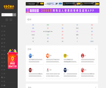 重庆拓展培训