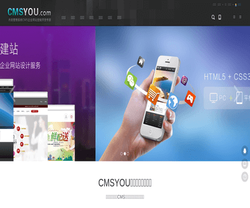 CMSYOU企业