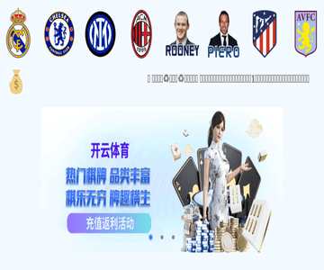 看点网