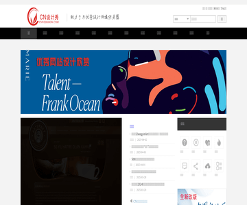 網(wǎng)頁設(shè)計作品