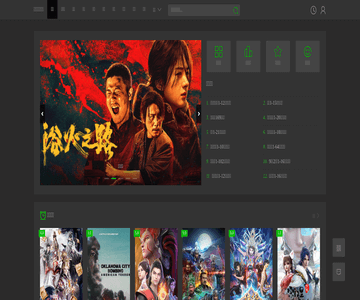 冰霜动力论坛