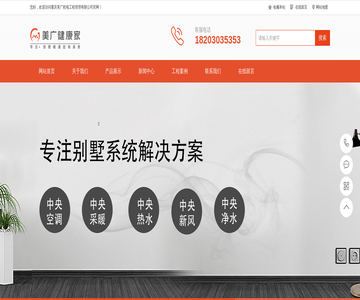 51炒股查询